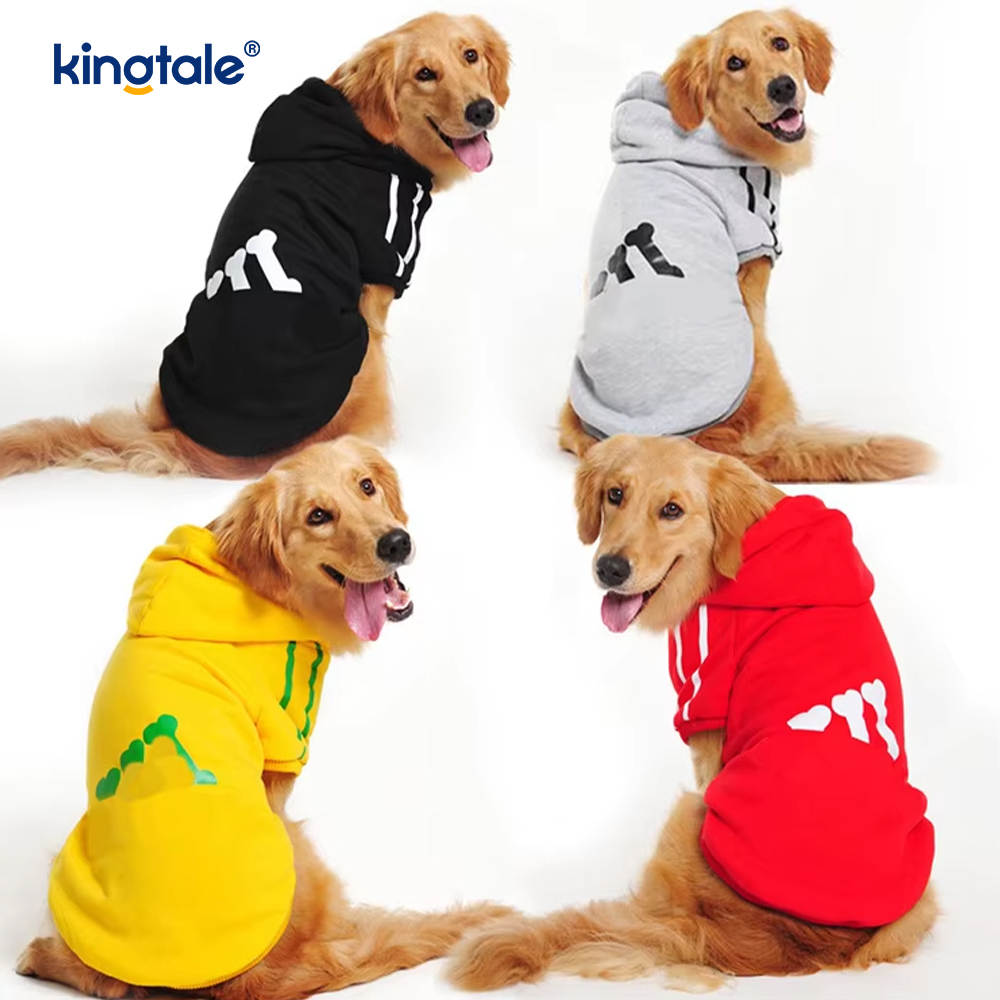 犬用パーカー