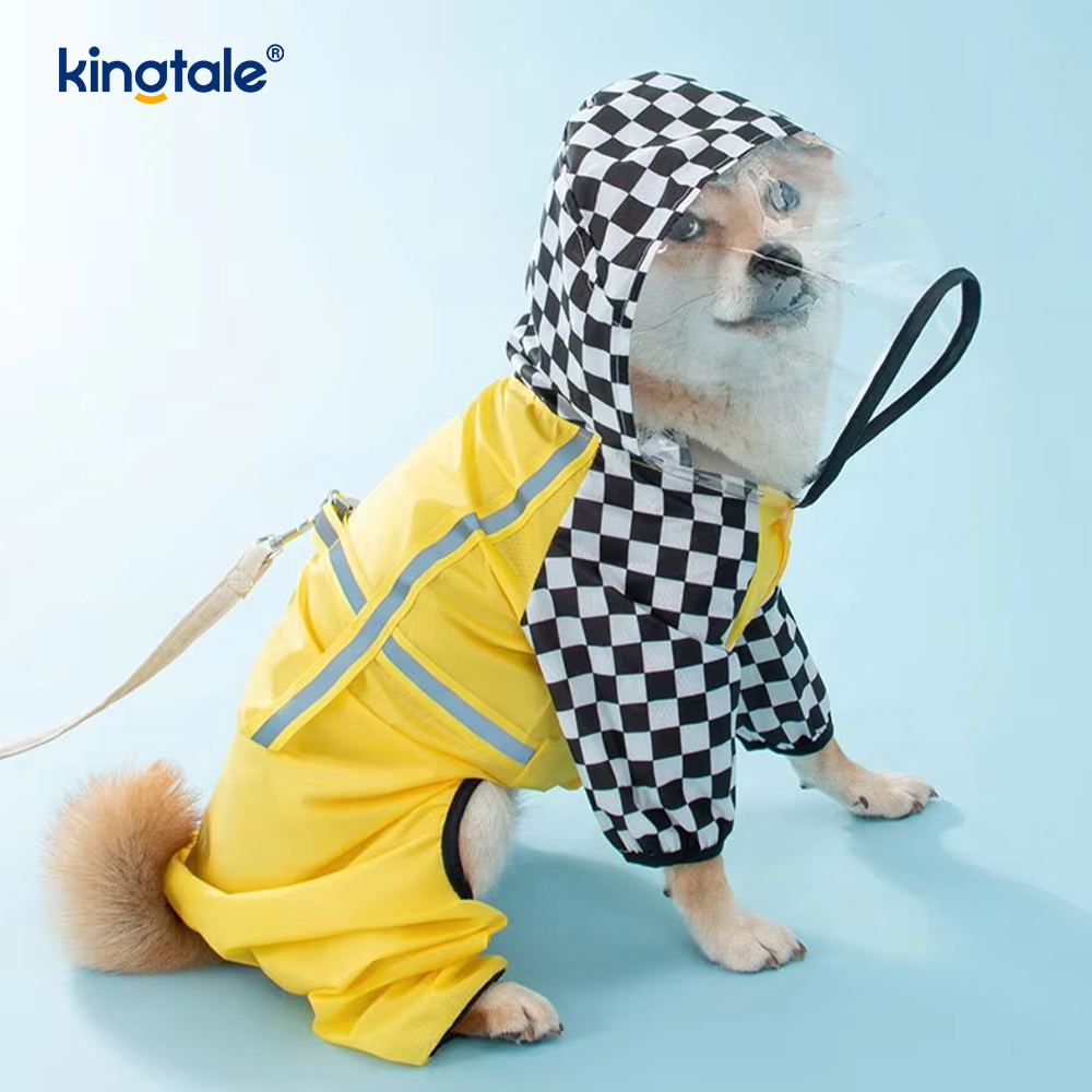 犬用レインコート