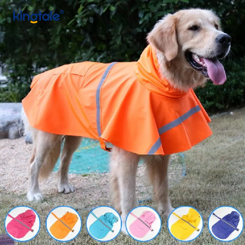 マルチカラーの犬用レインコート