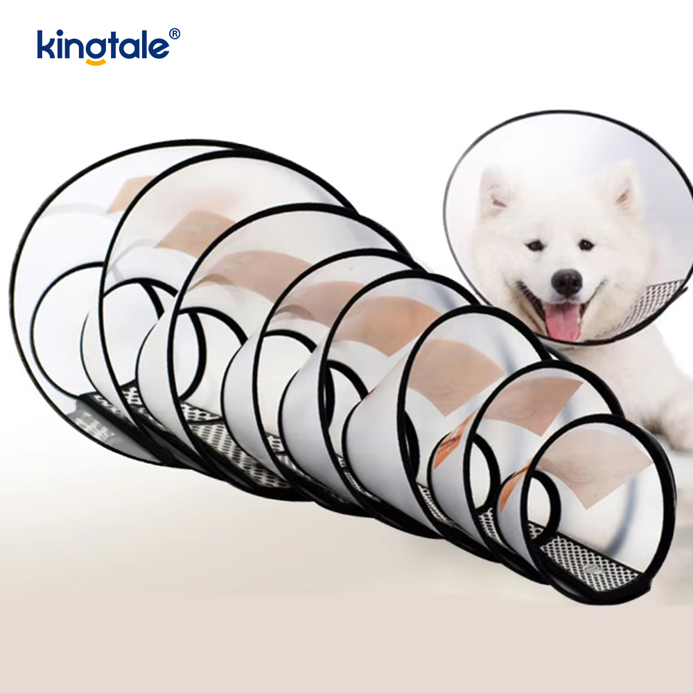 ペットコーンEカラー
