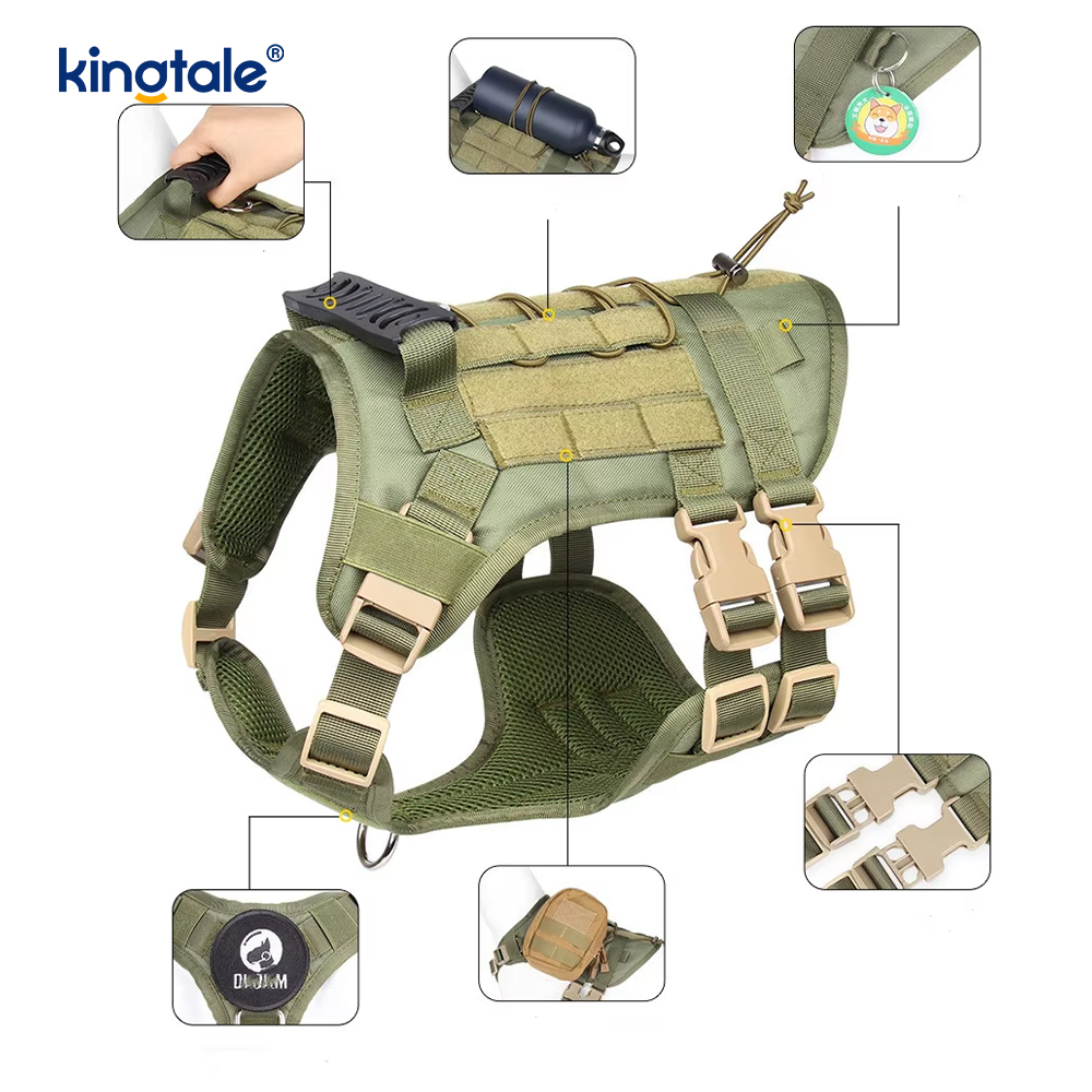軍用犬用ハーネス