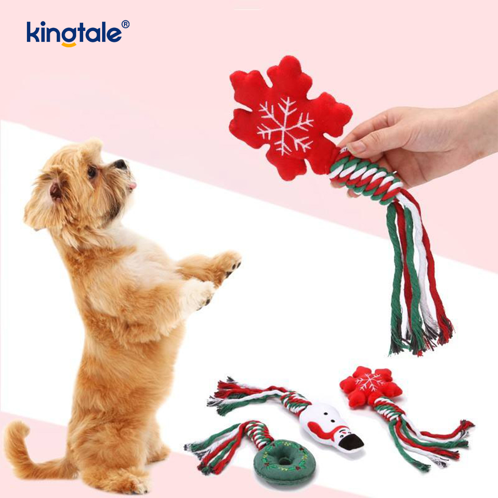 ペットクリスマスロープぬいぐるみ子犬歯が生えるための咀嚼おもちゃ