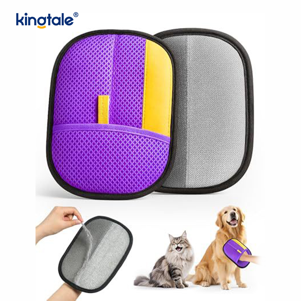 ペットの毛除去手袋猫と犬用新プロ 5 本指静電ペットの毛除去手袋