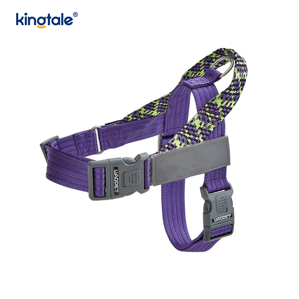 開発された編組ナイロンウェビングハイライト反射犬用ハーネス