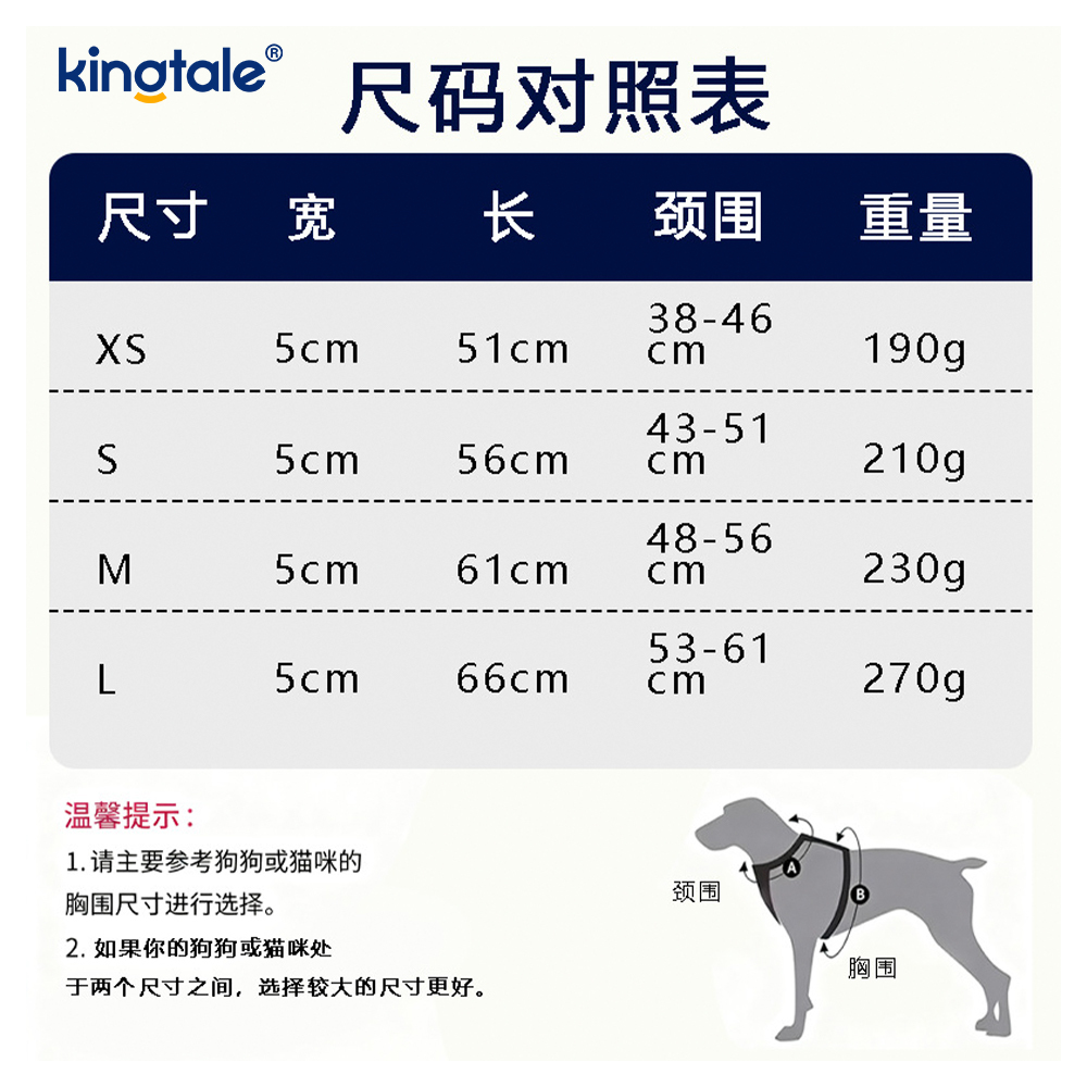 シャープなスパイクスタッズ付き犬用首輪スタイリッシュなレザー製犬用首輪